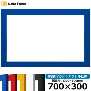  z 5906 700×300mm bh/CG[/u[/zCg/ubN OUVJbgANdl z