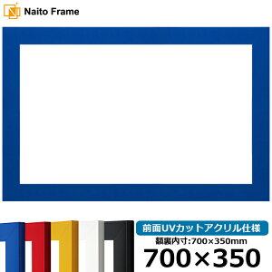  z 5906 700×350mm bh/CG[/u[/zCg/ubN OUVJbgANdl z