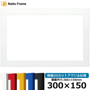  z 5906 300×150mm bh/CG[/u[/zCg/ubN OUVJbgANdl z