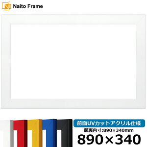  z 5906 890×340mm bh/CG[/u[/zCg/ubN OUVJbgANdl z