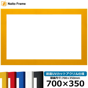  z 5906 700×350mm bh/CG[/u[/zCg/ubN OUVJbgANdl z