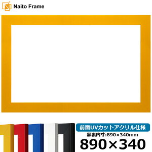  z 5906 890×340mm bh/CG[/u[/zCg/ubN OUVJbgANdl z