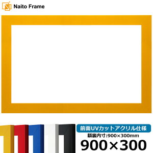  z 5906 900×300mm bh/CG[/u[/zCg/ubN OUVJbgANdl z