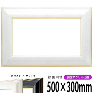 z 6013 500×300mm zCg/ubN OUVJbgANdl ^eRp ` Ch
