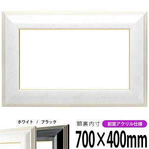 z 6013 700×400mm zCg/ubN OUVJbgANdl ^eRp ` Ch