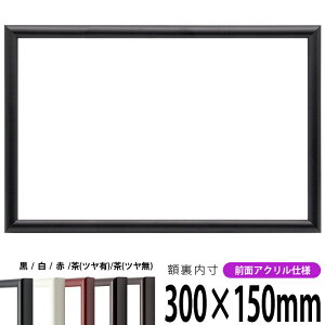 z 713 300×150mm ///icLj/icj OUVJbgANdl ^eRp ` Ch