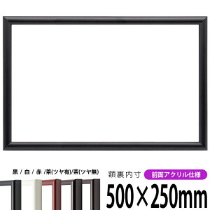 z 713 500×250mm ///icLj/icj OUVJbgANdl ^eRp ` Ch