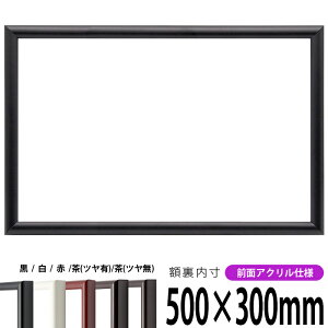 z 713 500×300mm ///icLj/icj OUVJbgANdl ^eRp ` Ch