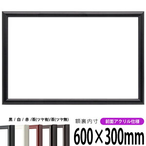 z 713 600×300mm ///icLj/icj OUVJbgANdl ^eRp ` Ch