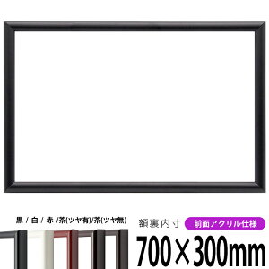 z 713 700×300mm ///icLj/icj OUVJbgANdl ^eRp ` Ch