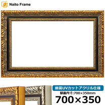 楽天市場】額縁 355 280の通販
