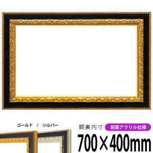 z 9371 700×400mm S[h/Vo[ OUVJbgANdl ^eRp ` Ch