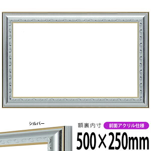 z 9557 500×250mm Vo[ OUVJbgANdl ^eRp ` Ch