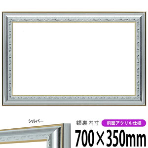 z 9557 700×350mm Vo[ OUVJbgANdl ^eRp ` Ch