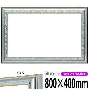 z 9557 800×400mm Vo[ OUVJbgANdl ^eRp ` Ch