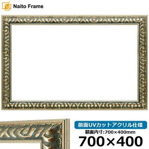  z 9568 700×400mm O[ OUVJbgANdl z