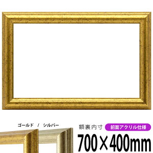 z 9580 700×400mm S[h/Vo[ OUVJbgANdl ^eRp ` Ch