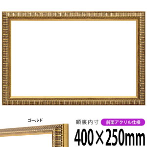 z 9602 400×250mm S[h OUVJbgANdl ^eRp ` Ch