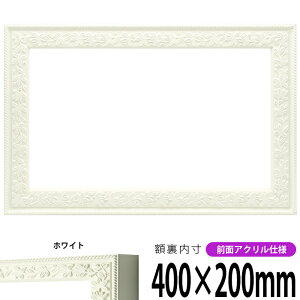 z 9855 400×200mm zCg OUVJbgANdl ^eRp ` Ch