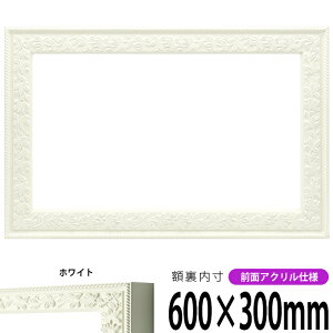 z 9855 600×300mm zCg OUVJbgANdl ^eRp ` Ch