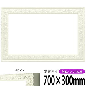 z 9855 700×300mm zCg OUVJbgANdl ^eRp ` Ch