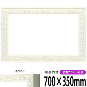 z 9855 700×350mm zCg OUVJbgANdl ^eRp ` Ch