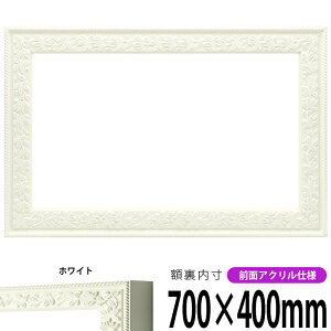 z 9855 700×400mm zCg OUVJbgANdl ^eRp ` Ch