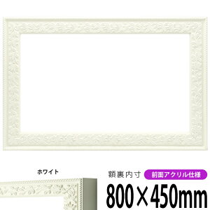 z 9855 800×450mm zCg OUVJbgANdl ^eRp ` Ch