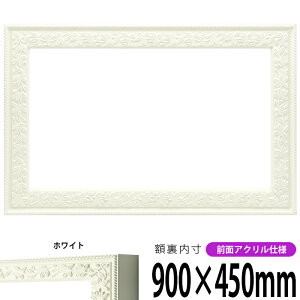 z 9855 900×450mm zCg OUVJbgANdl ^eRp ` Ch