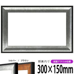 z GR-1903 300×150mm Vo[/uE OUVJbgANdl ^eRp ` Ch