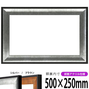 z GR-1903 500×250mm Vo[/uE OUVJbgANdl ^eRp ` Ch
