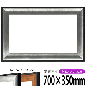 z GR-1903 700×350mm Vo[/uE OUVJbgANdl ^eRp ` Ch