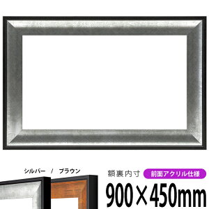 z GR-1903 900×450mm Vo[/uE OUVJbgANdl ^eRp ` Ch