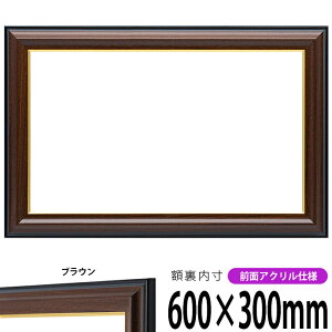 z h_iق܂j600×300mm uE OUVJbgANdl ^eRp ` Ch