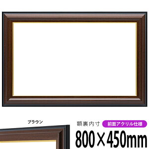 z h_iق܂j800×450mm uE OUVJbgANdl ^eRp ` Ch