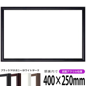 z J^ 400×250mm ubN/}zKj[/zCg/`[N OUVJbgANdl ^eRp ` Ch