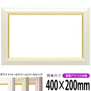 z H|^ 400×200mm zCg/p[N[/p[sN OUVJbgANdl ^eRp ` Ch