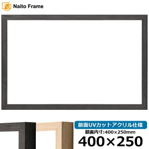  z LJ001 400×250mm ubNi01-1003WDj/ؒni01-1002WDj OUVJbgANdl [\EW[