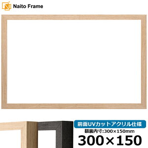  z LJ001 300×150mm ubNi01-1003WDj/ؒni01-1002WDj OUVJbgANdl [\EW[