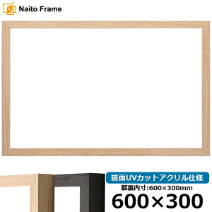  z LJ001 600×300mm ubNi01-1003WDj/ؒni01-1002WDj OUVJbgANdl [\EW[