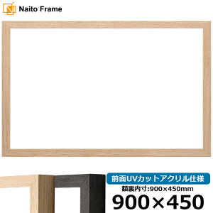  z LJ001 900×450mm ubNi01-1003WDj/ؒni01-1002WDj OUVJbgANdl [\EW[