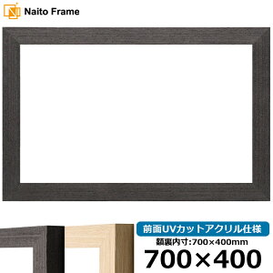  z LJ002 700×400mm ubNi03-1008WDj/ؒni03-1007WDj OUVJbgANdl [\EW[