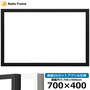  z LJ003 700×400mm ubNi01-1051BRj/zCgi01-1050WRj OUVJbgANdl [\EW[