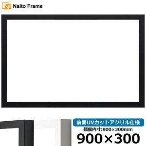  z LJ003 900×300mm ubNi01-1051BRj/zCgi01-1050WRj OUVJbgANdl [\EW[