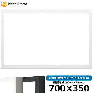  z LJ003 700×350mm ubNi01-1051BRj/zCgi01-1050WRj OUVJbgANdl [\EW[