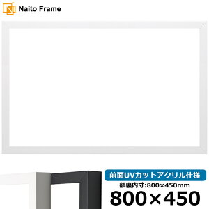  z LJ003 800×450mm ubNi01-1051BRj/zCgi01-1050WRj OUVJbgANdl [\EW[