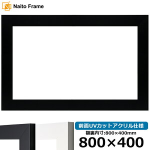 z LJ004 800×400mm ubNiC-1058Bj/zCgiC-1057Wj OUVJbgANdl [\EW[