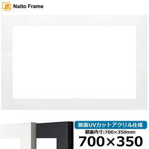  z LJ004 700×350mm ubNiC-1058Bj/zCgiC-1057Wj OUVJbgANdl [\EW[
