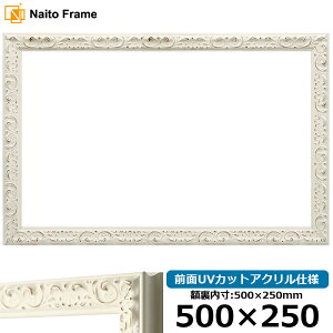  z LJ006/zCgiA-20161j 500×250mm OUVJbgANdl [\EW[