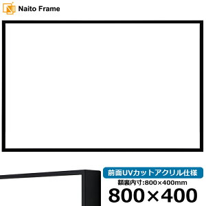  z NS001/ubNi07-BL33j 800×400mm OUVJbgANdl [\EW[ A~